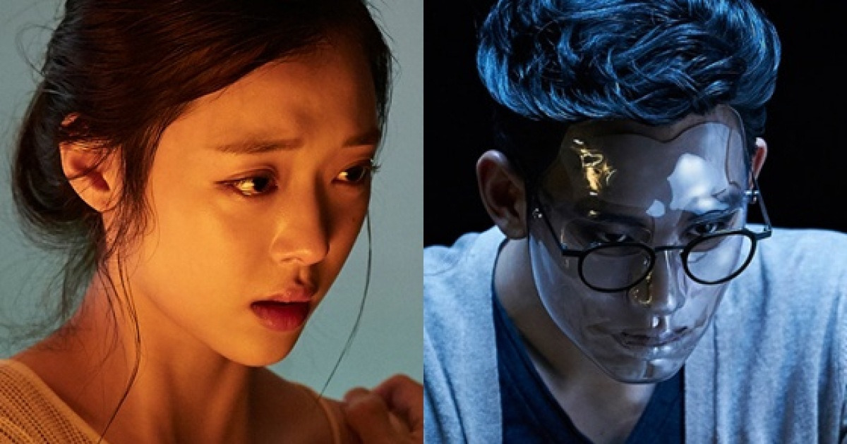 real sulli kim soo hyun