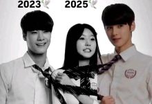 Cha eun woo kim sae ron