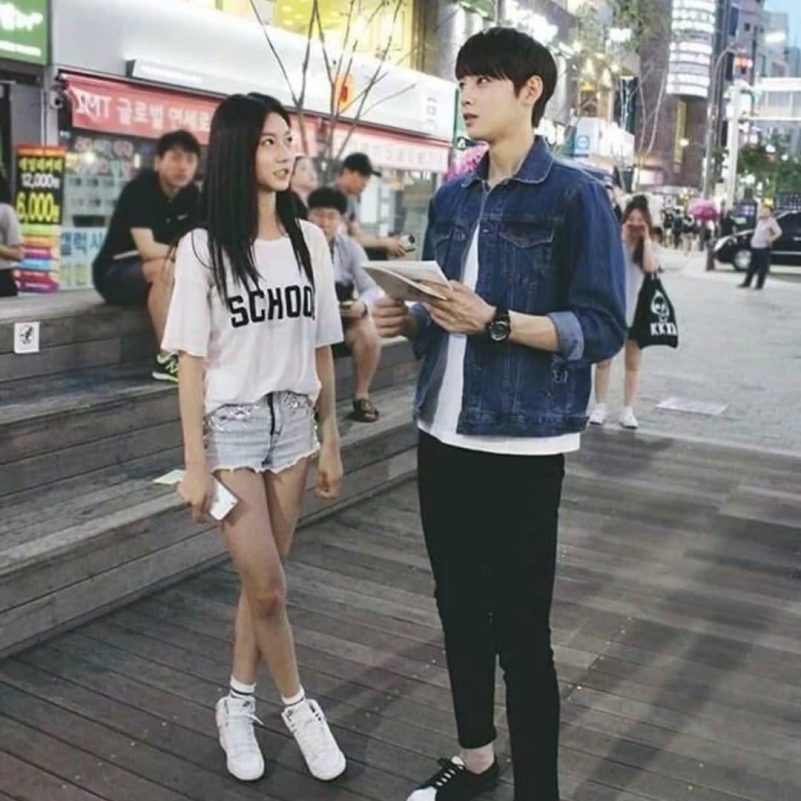 Cha eun woo kim sae ron