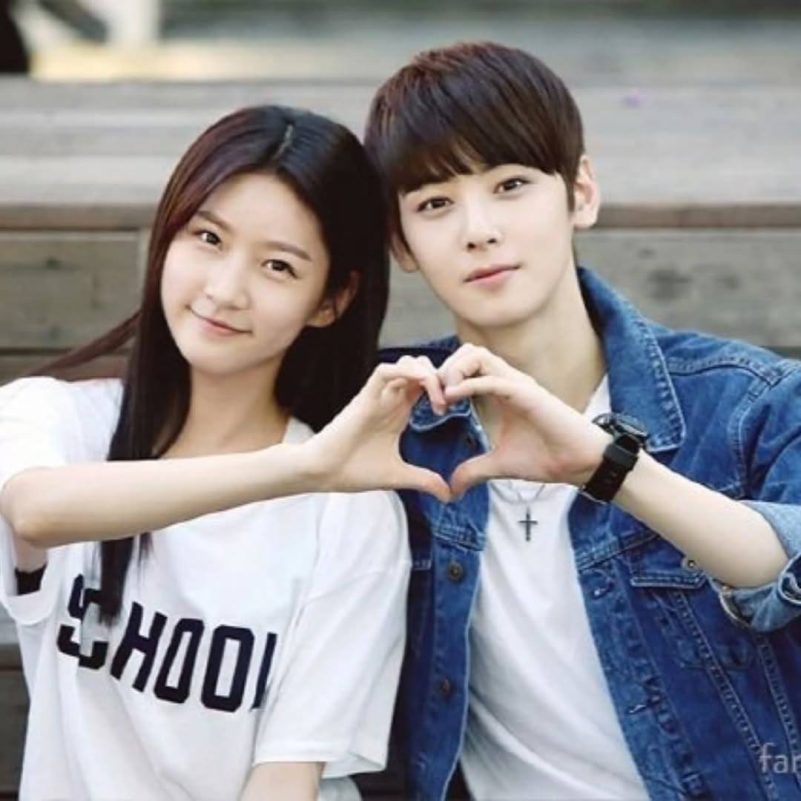Cha eun woo kim sae ron