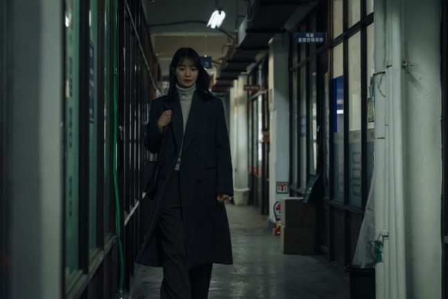 shin min ah
