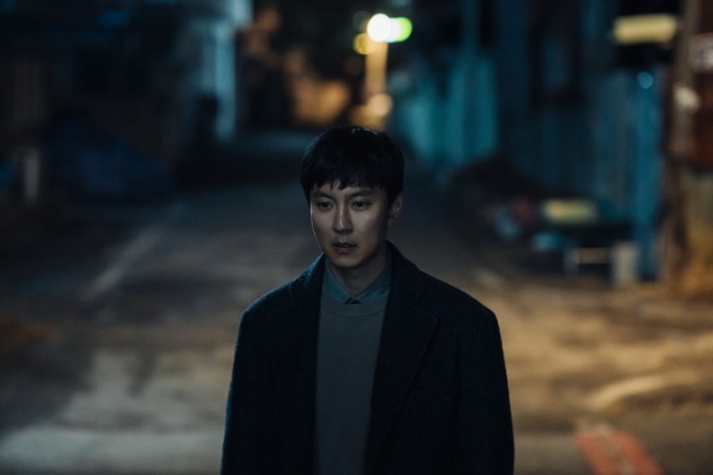 kim nam gil