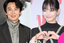 shin min ah kim nam gil
