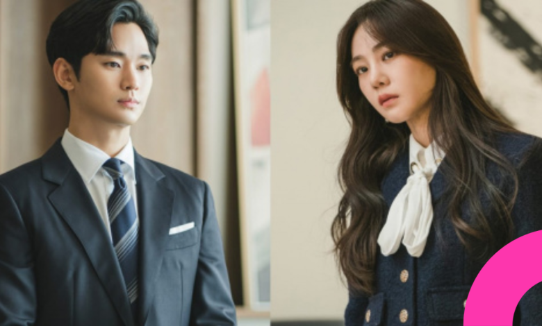 kim soo hyun han ji eun
