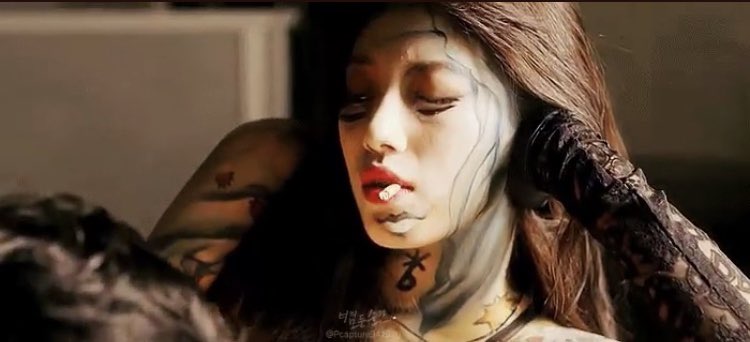 suzy in real movie kim soo hyun