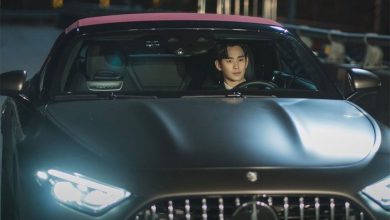 queen of tears kim soo-hyun