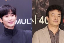 Baek Jong-won-kim-soo-hyun