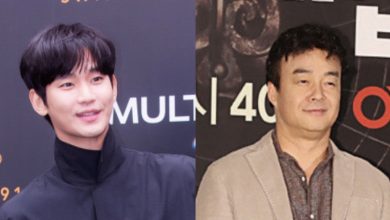 Baek Jong-won-kim-soo-hyun