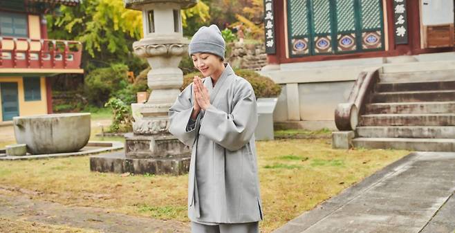 jo bo ah cameo