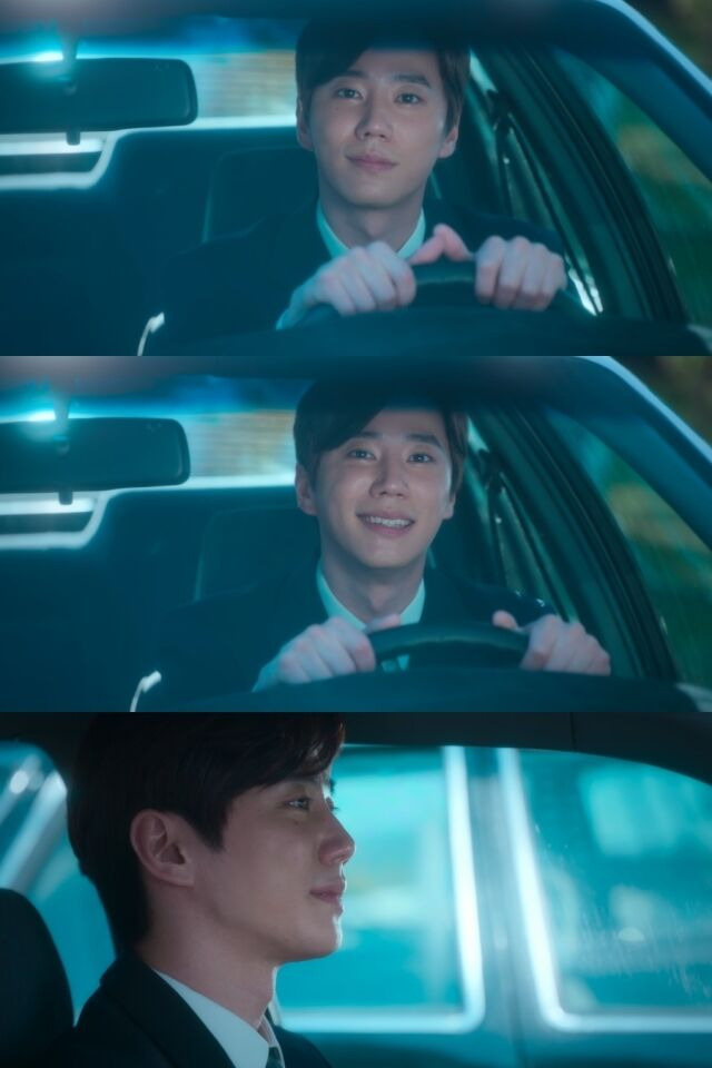 lee jun young when life gives you tangerines