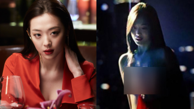 Sulli Real