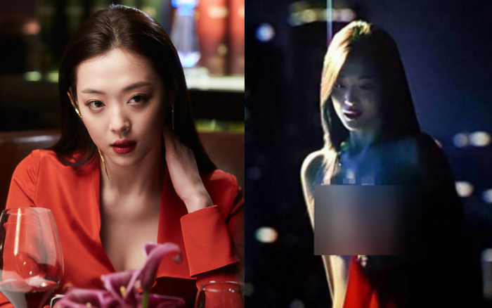 Sulli Real