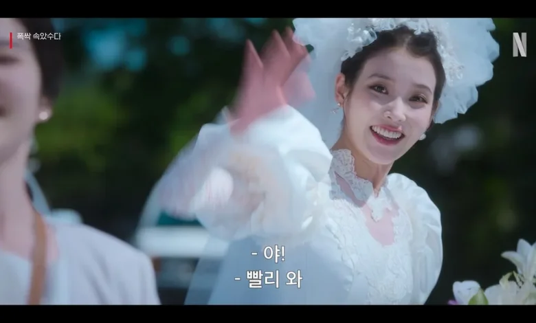IU Dominates YouTube Charts with G-Dragon Collab and Hit Drama