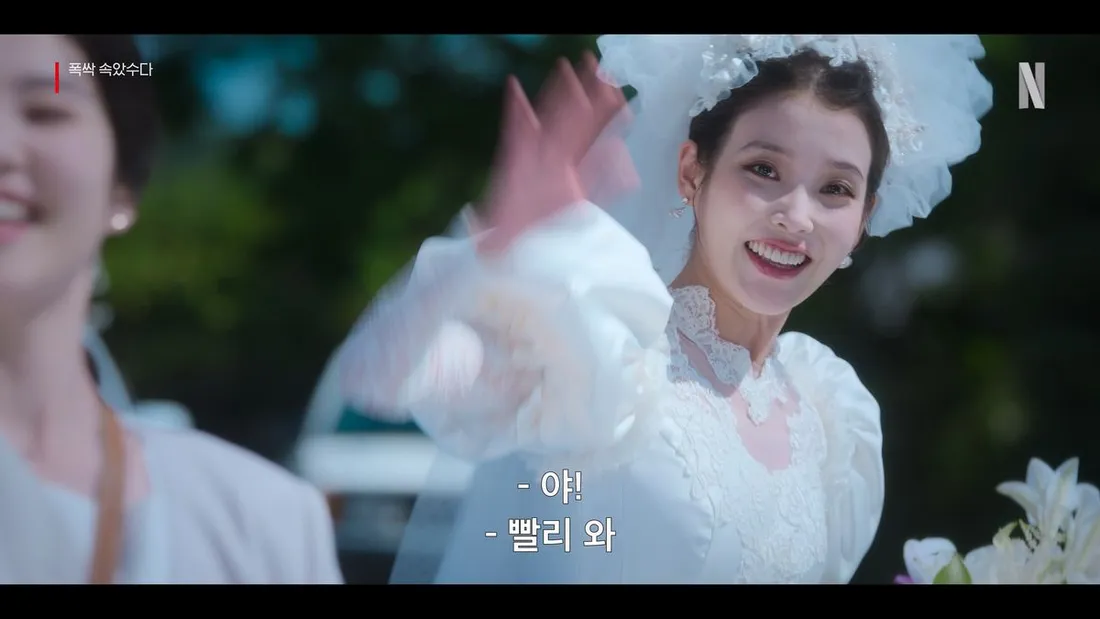 IU Dominates YouTube Charts with G-Dragon Collab and Hit Drama