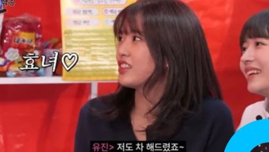 IVE Ahn Yujin Reveals Gifts for Her Parents thumbnail