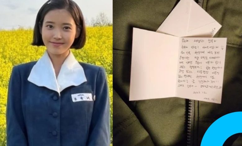 IU Heartwarming Gesture to Child Actor on Set of When Life Gives You Tangerines thumbnail