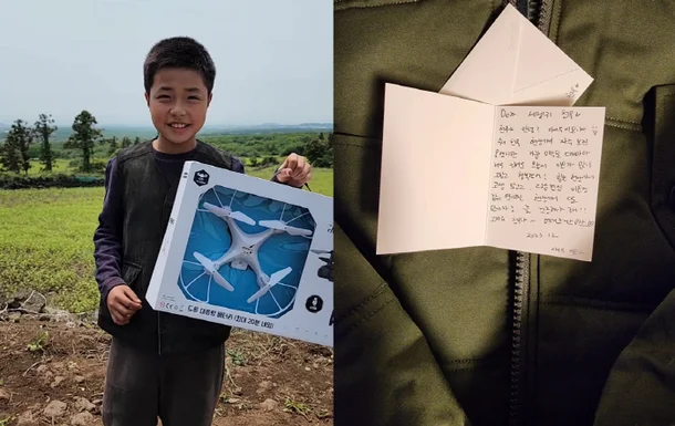 IU Heartwarming Gesture to Child Actor on Set of When Life Gives You Tangerines