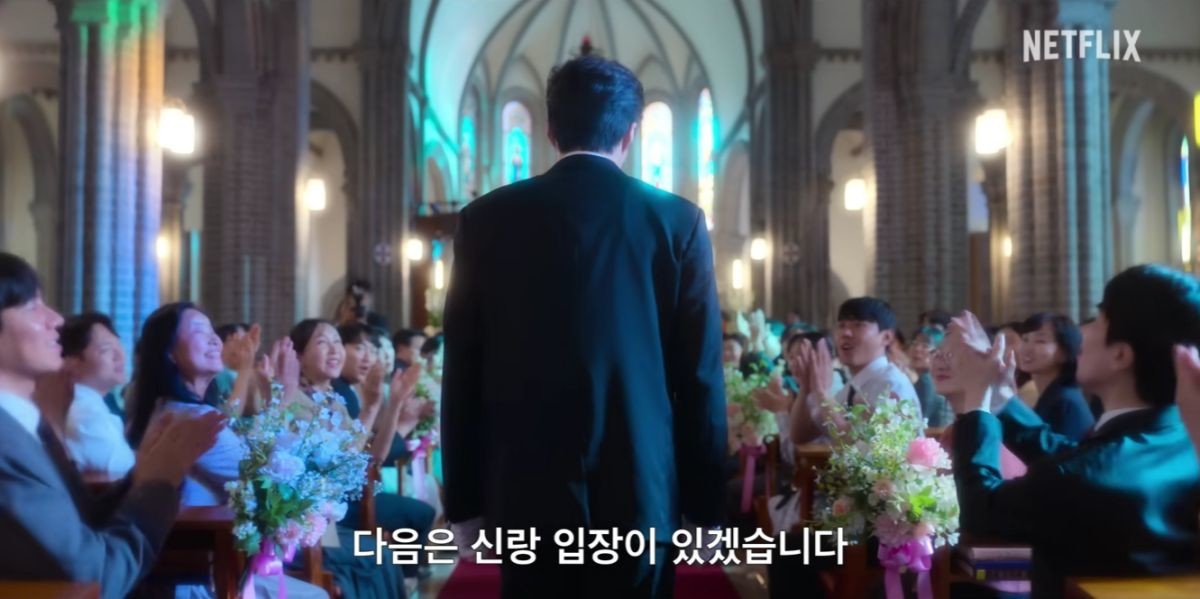 Final Episode of When Life Gives You Tangerines