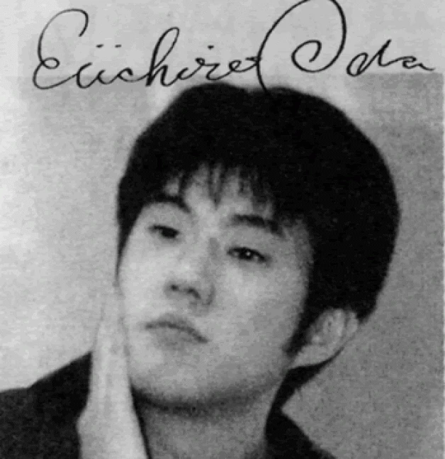 eiichiro oda