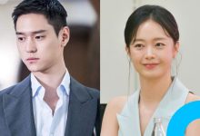 Go Kyung-pyo and Jeon So-min Spark Dating Rumors