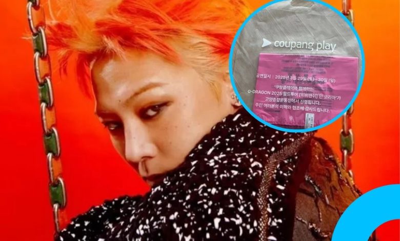 G-Dragon Gifts Standard Plastic Garbage Bags thumbnail