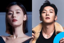 Jun Ji Hyun to Potentially Star with Ji Chang Wook new drama thumbnail