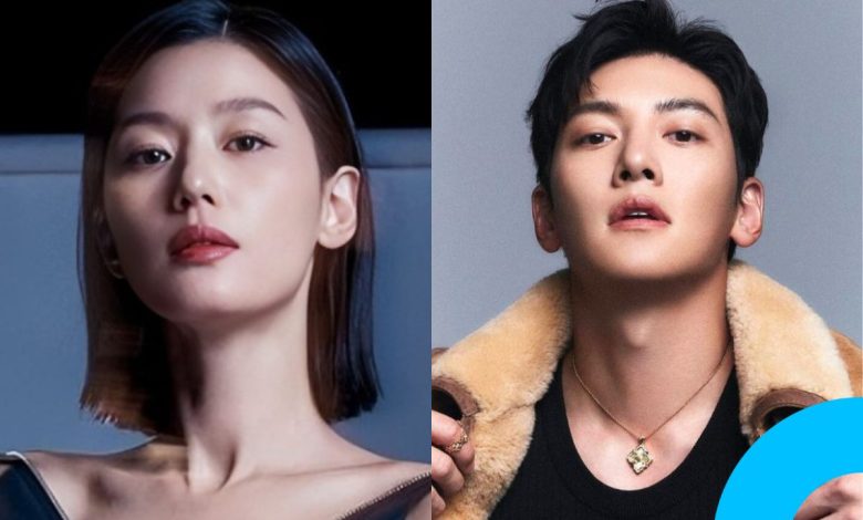 Jun Ji Hyun to Potentially Star with Ji Chang Wook new drama thumbnail