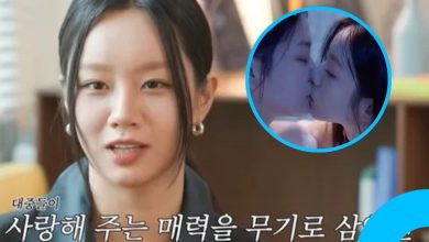 Hyeri Opens Up About Filming Same-Sex Kiss Scene in Bathtub thumbnail