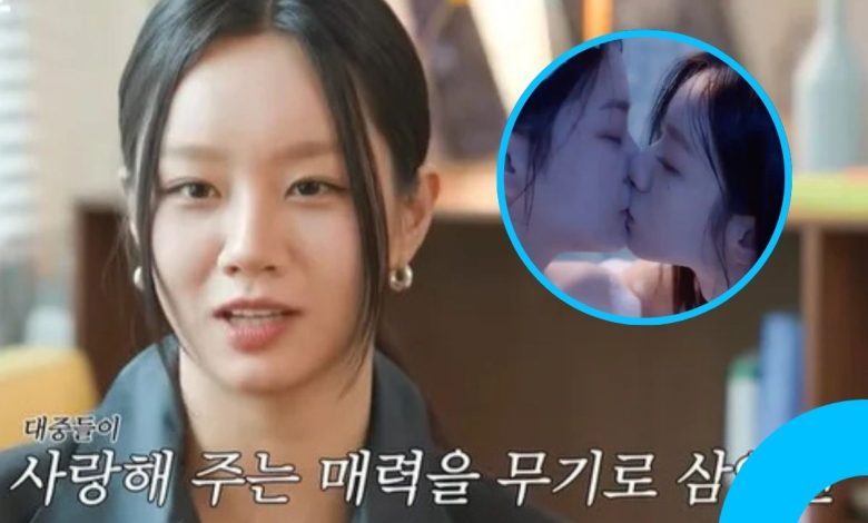 Hyeri Opens Up About Filming Same-Sex Kiss Scene in Bathtub thumbnail