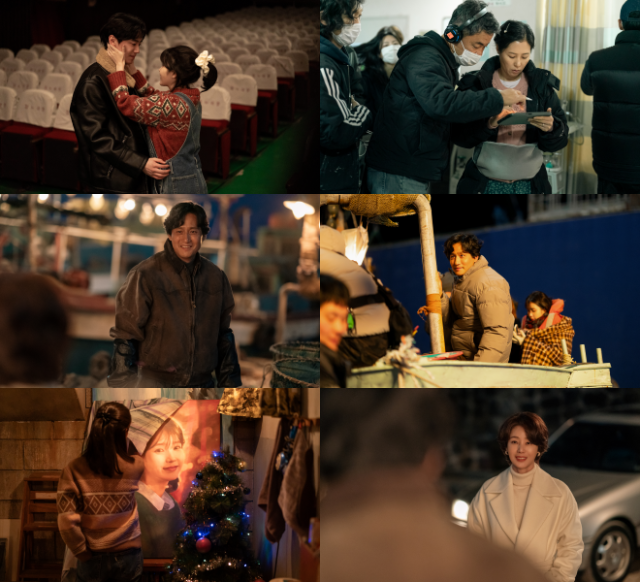 Final Episode of When Life Gives You Tangerines