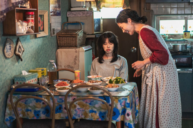 Final Episode of When Life Gives You Tangerines