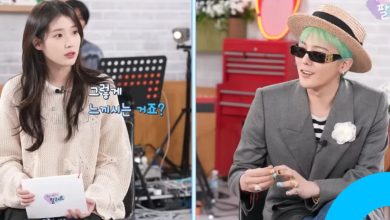 IU Admits G-Dragon and I Were Actually Awkward thumbnail
