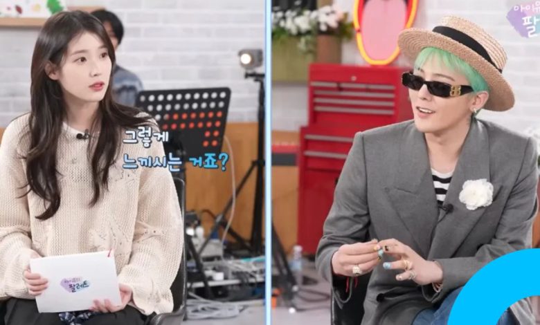 IU Admits G-Dragon and I Were Actually Awkward thumbnail