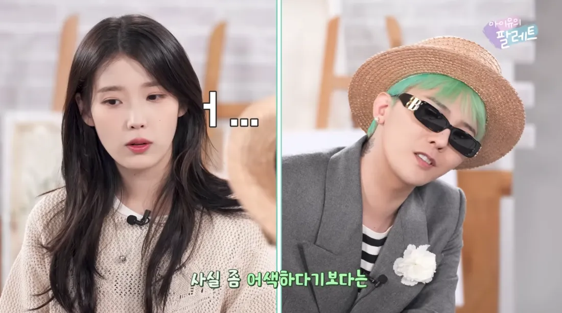 IU Admits G-Dragon and I Were Actually Awkward