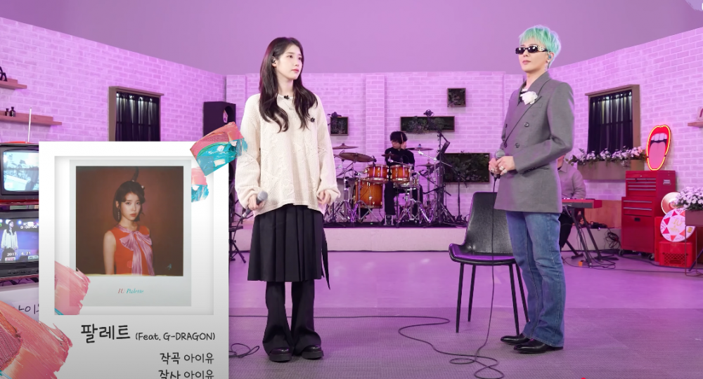 iu pallete G-Dragon 2025