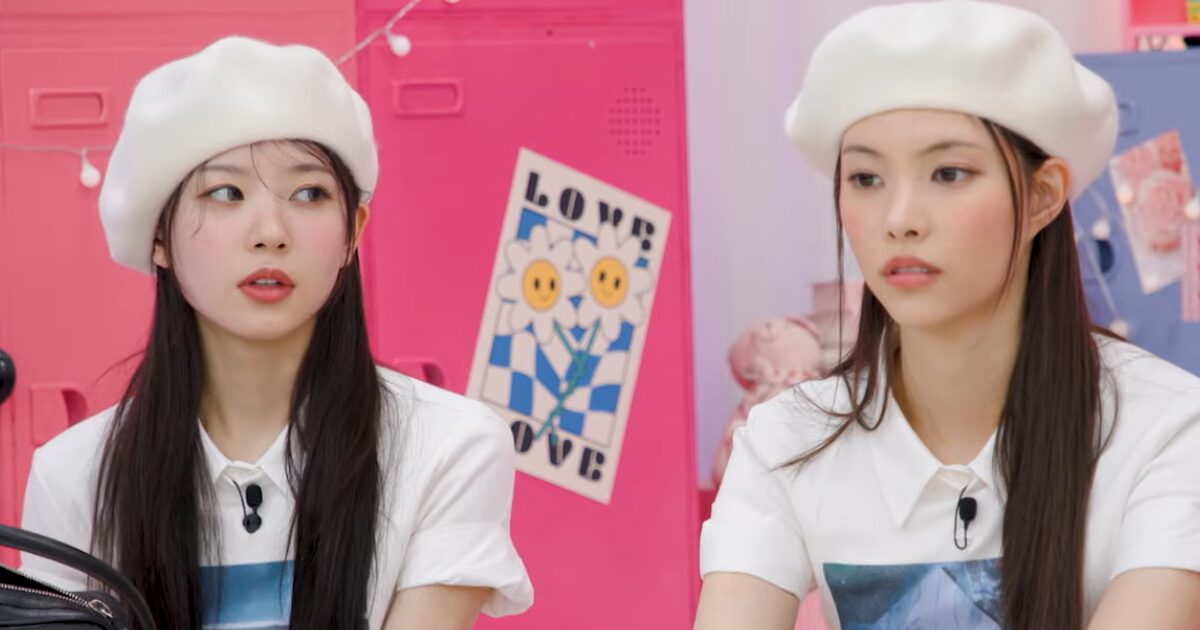 ILLIT Reflect on “Hardest Time” Since Debut