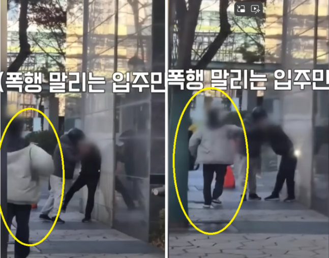Epik High's Tukutz