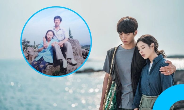 Real-Life Inspirations Behind IU and Park Bo-gum in When Life Gives You Tangerines