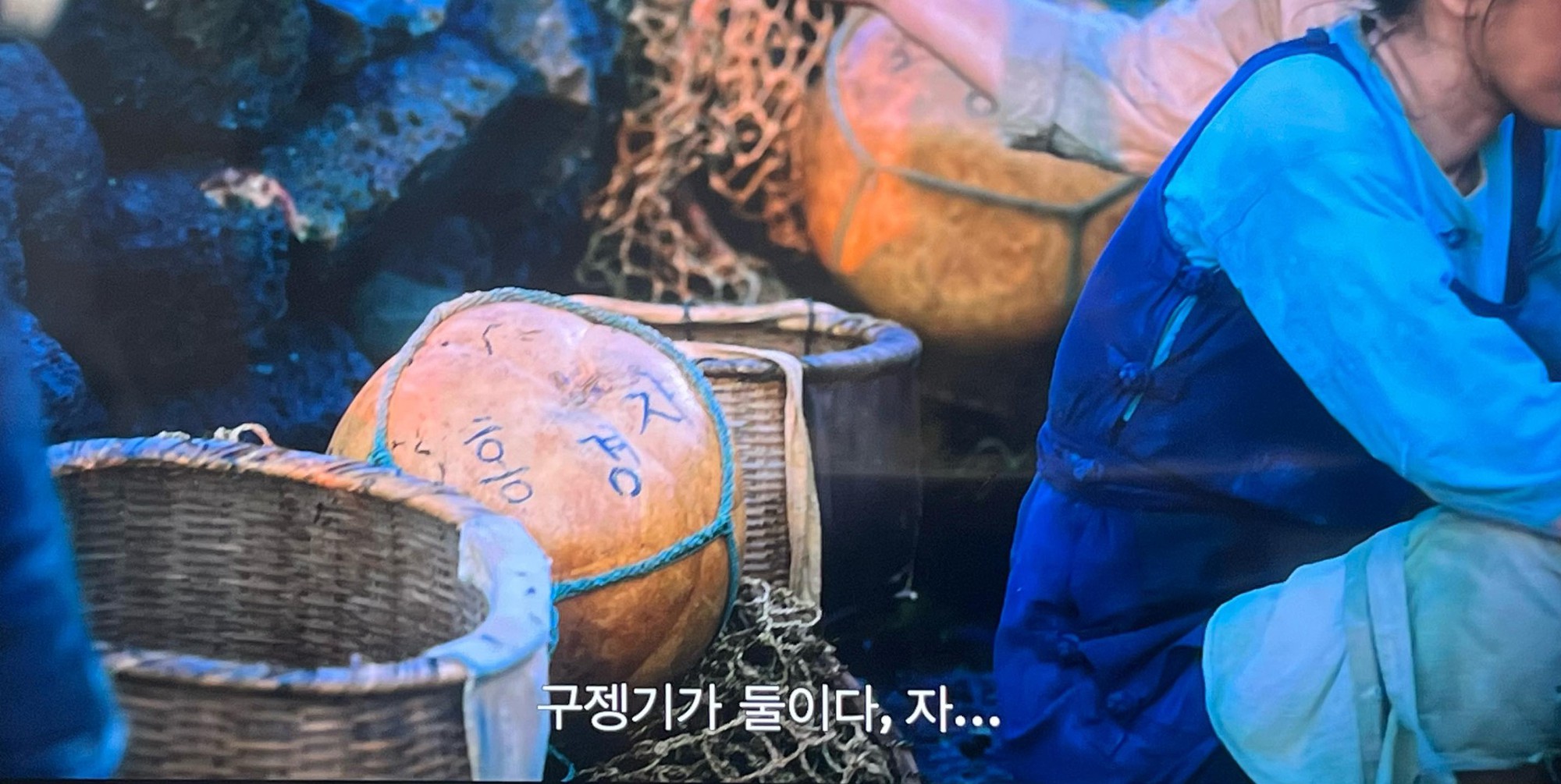Real-Life Inspirations Behind IU and Park Bo-gum in When Life Gives You Tangerines