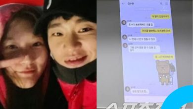 Kim Soo-hyun’s Messages to Kim Sae-ron are Reconstructed thumbnail
