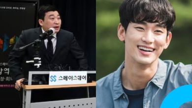 Kim Sae-ron Family Urges Public to Refrain from Excessive Criticism Toward Kim Soo-hyun thumbnail