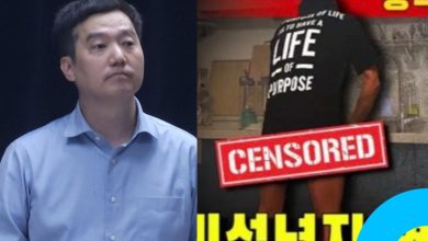 Why Garo Sero Mentioned Nth Room kim soo hyun thumbnail
