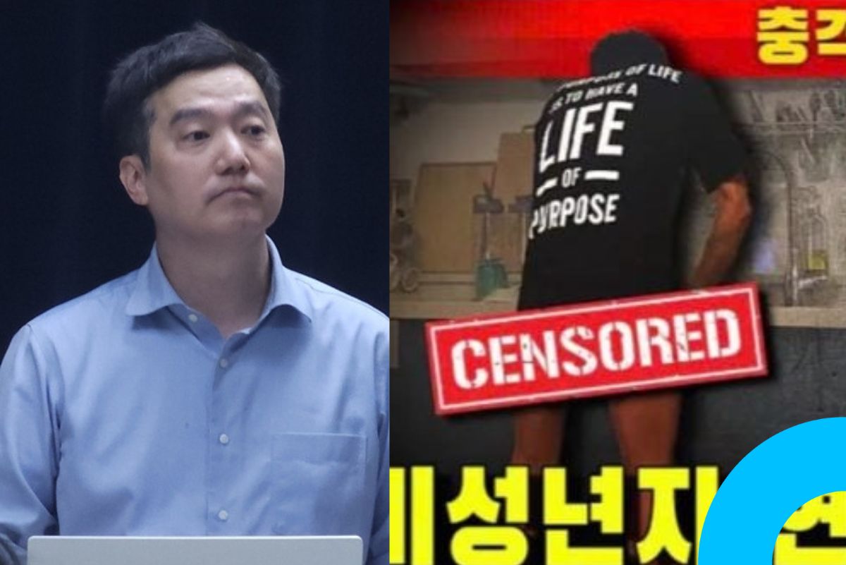 Why Garo Sero Mentioned Nth Room kim soo hyun thumbnail