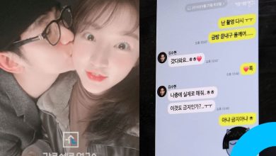 kim sae ron massages kim soo hyun 2016