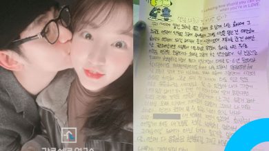 kim sae ron handwritten to kim soo hyun 2024 thumbnail