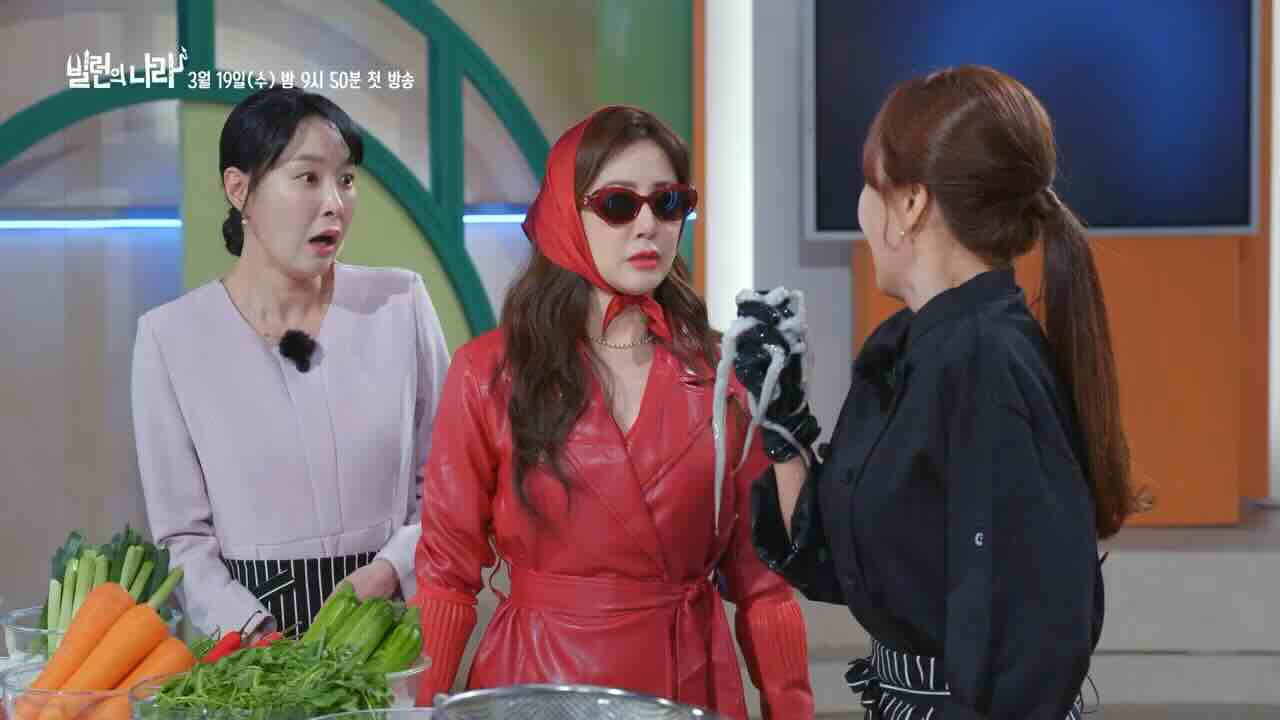 Villains Everywhere kbs rating
