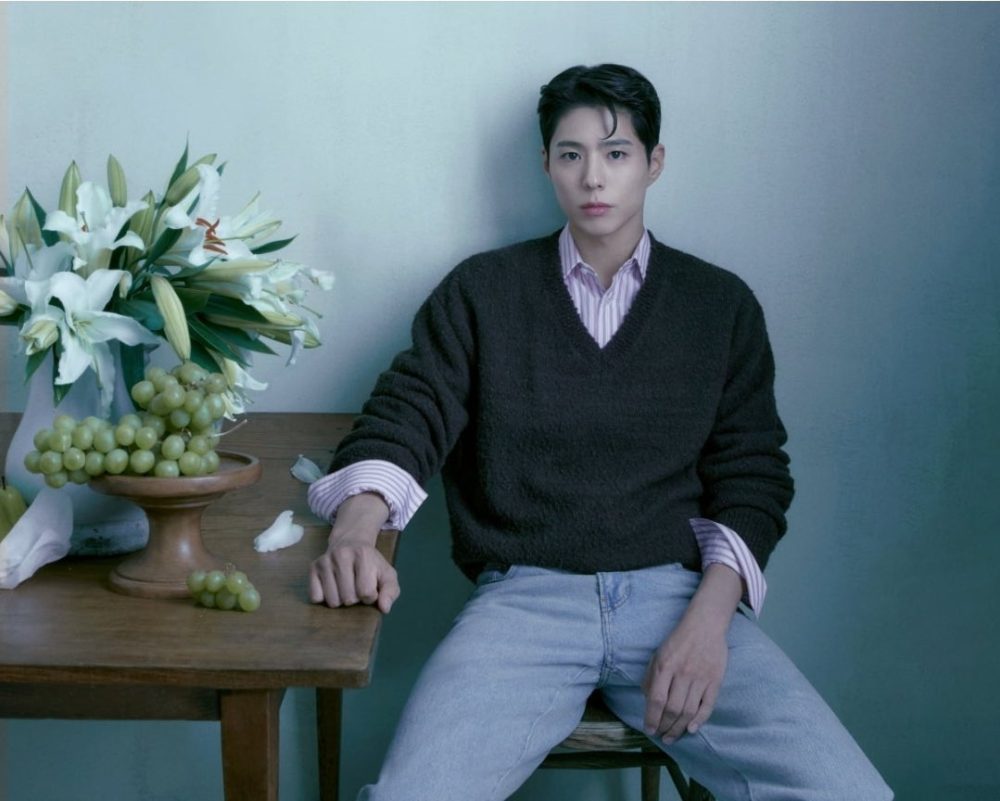 Park Bo-gum Choked Up Watching Heart-Wrenching Scene When Life Gives You Tangerines