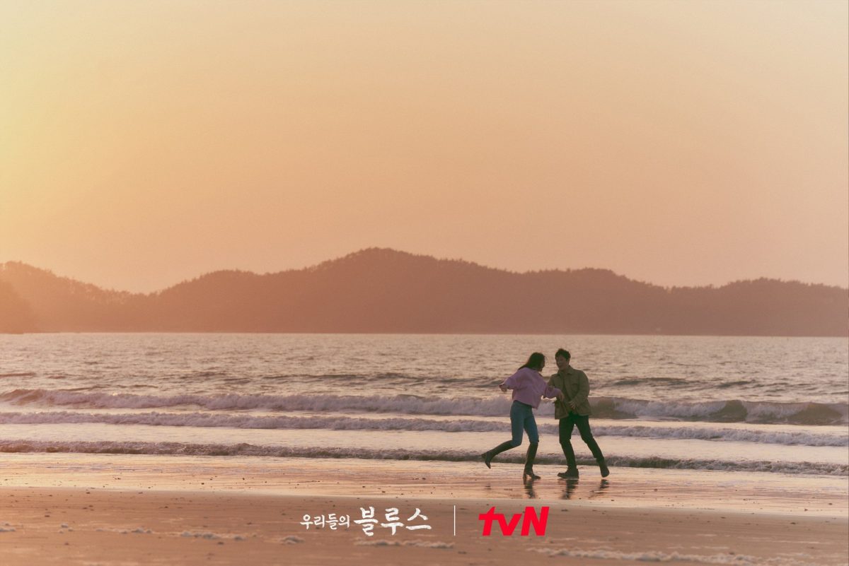 The Jeju of Dreams When Life Gives You Tangerines Captures