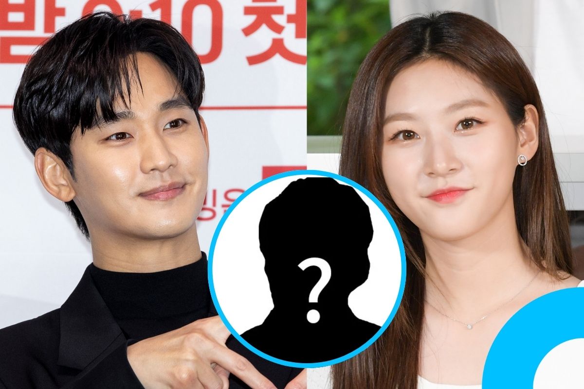 Kim Soo-hyun Cheating Rumor Escalates