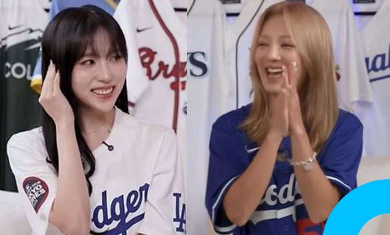 twice misamo hyo level up